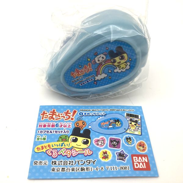 [NEW] Tamagotchi Kuru Pata Sticker - Mametchi Bandai Gashapon item 2009