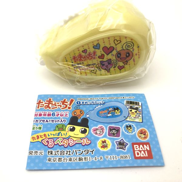 [NEW] Tamagotchi Kuru Pata Sticker -Memetchi Bandai Gashapon item 2009