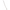 ball_2