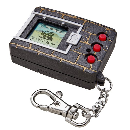 [NEU] Digital Monster Ver.20th Premium Bandai 2017