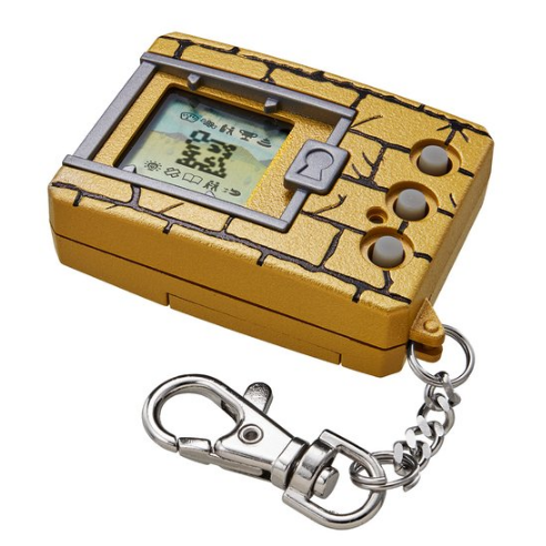 [NEU] Digital Monster Ver.20th Premium Bandai 2017