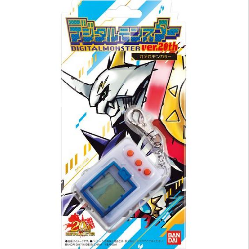 [NEU] Digital Monster Ver.20th Premium Bandai 2017
