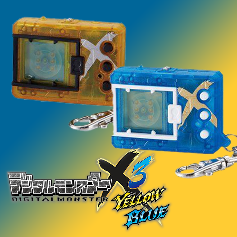 携帯液晶玩具「デジタルモンスターX」最終章が発売！ シリーズ