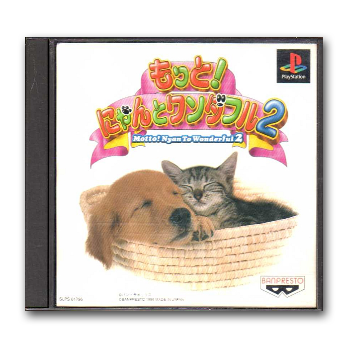 ecopara0-img600x552-1519484349wpn2ia23000