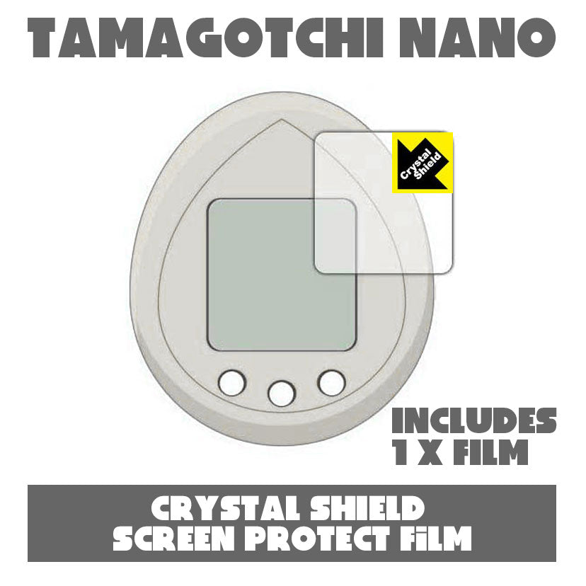 nano