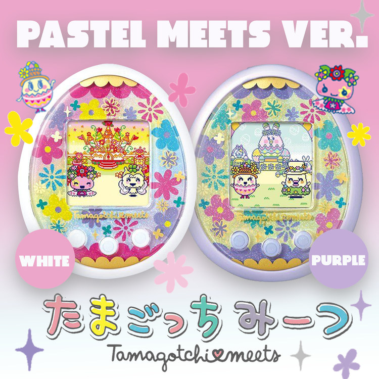 pastalmeets_item2