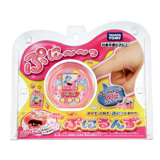 _prw_PI13lg_7528gVm5