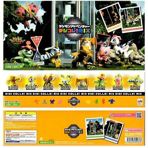 sanyodo-shop_4535123829673_3