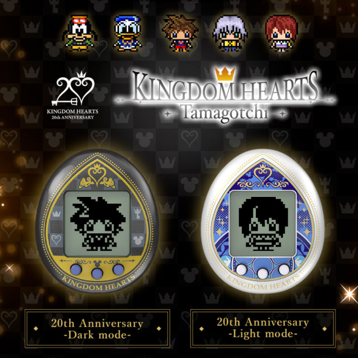 [NEW] KINGDOM HEARTS TAMAGOTCHI 20TH ANNIVERSARY -20th Anniversary -Light mode-  [ OCT 2022 ] PREMIUM BANDAI JAPAN