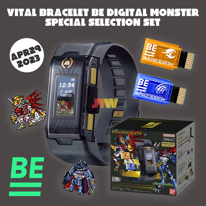 [NEW] VITAL BRACELET BE Digital Monster SPECIAL SELECTION SET [APR 29 2023]  Bandai Japan