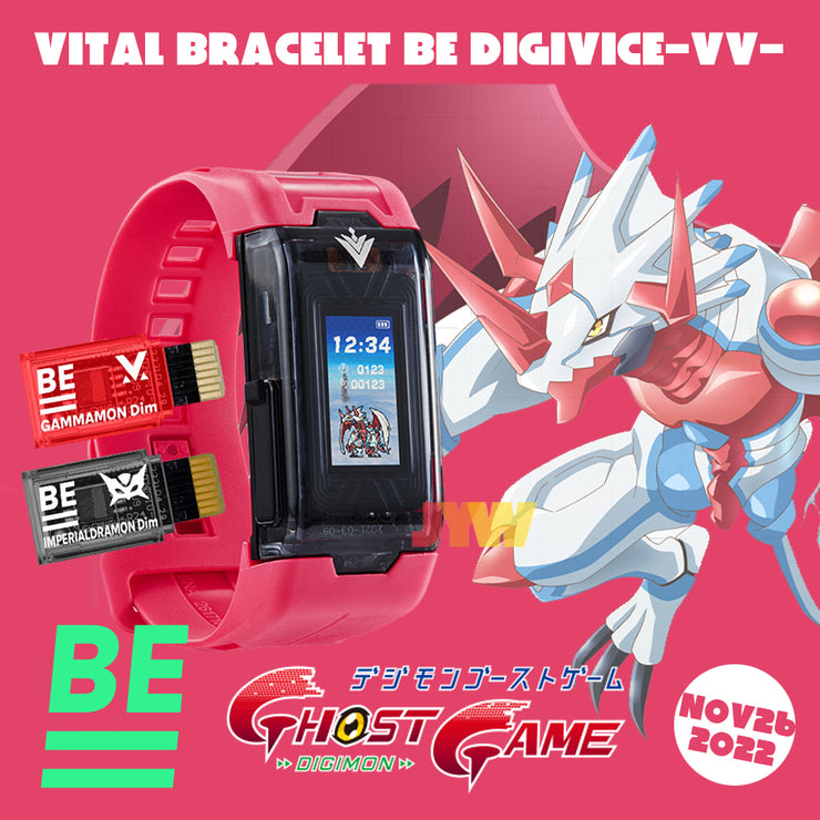 Digimon Ghost Game Vital Bracelet DigiVice V Digital Monster Bandai