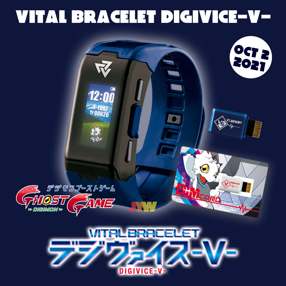NEW] Digimon Ghost Game Broadcast Memorial Vital Bracelet Digivice