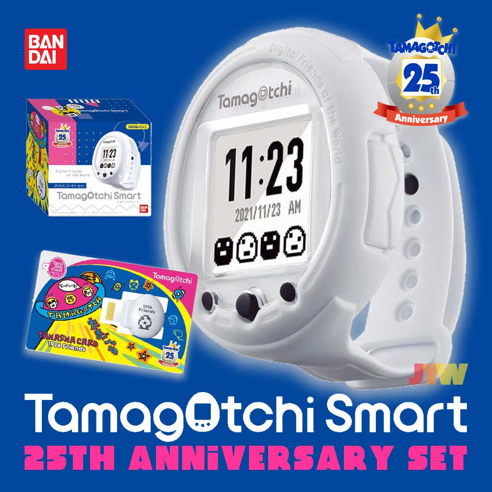 [NEW] Tamagotchi Smart 25th Anniversary Set Bandai Japan [AUG 2021]