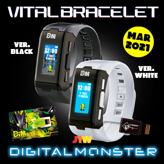 [Clearance][NEW] Vital Bracelet Digital Monster ver. Black | White Bandai [MAR 2021]