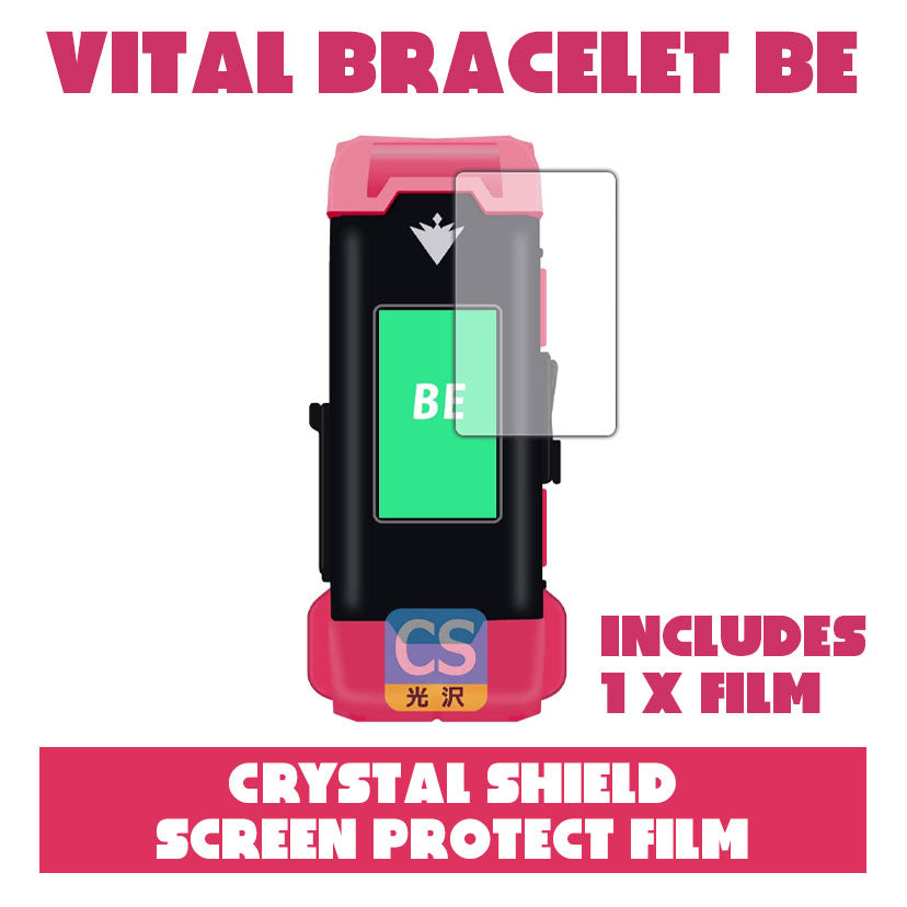 [NEW] Vital Bracelet BE - Crystal Shield Screen Protect Film x1 Pdakobo Japan [Made in Japan]
